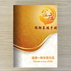 專用藥配送更貼心